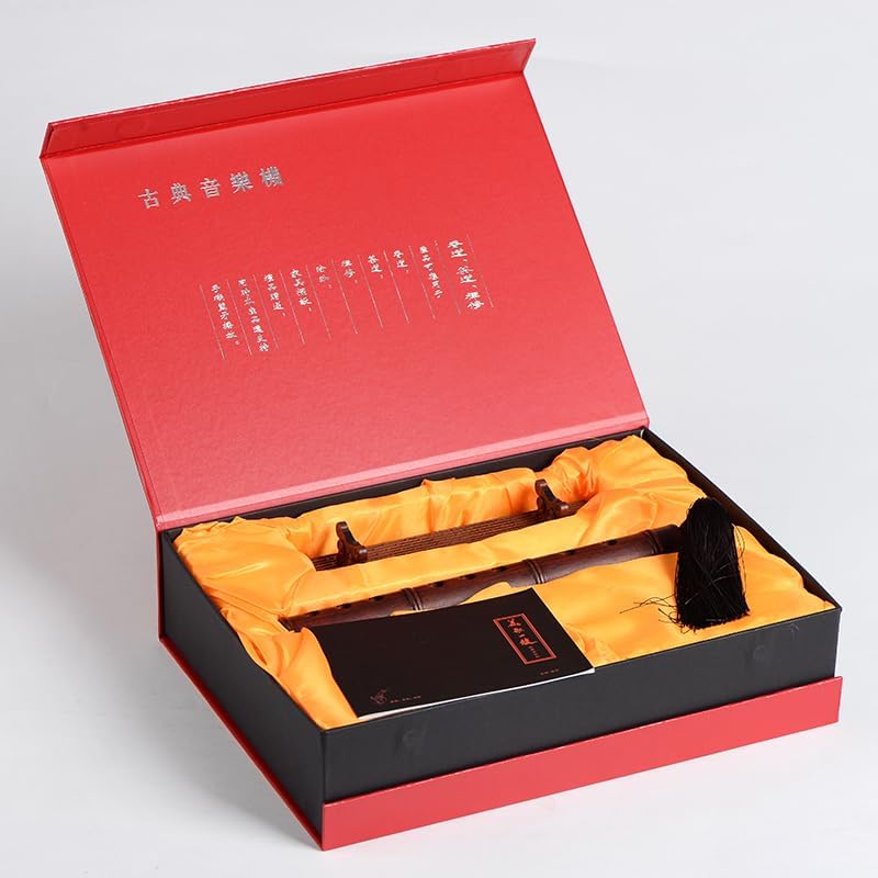 Bluetooth Music Incense Burner Rosewood Beige