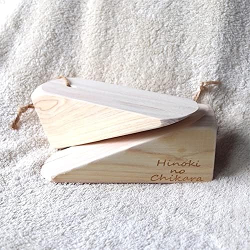Japanese Cypress Aroma Deodorizer Triangle Blocks with Hanging Rope - 2-Pack